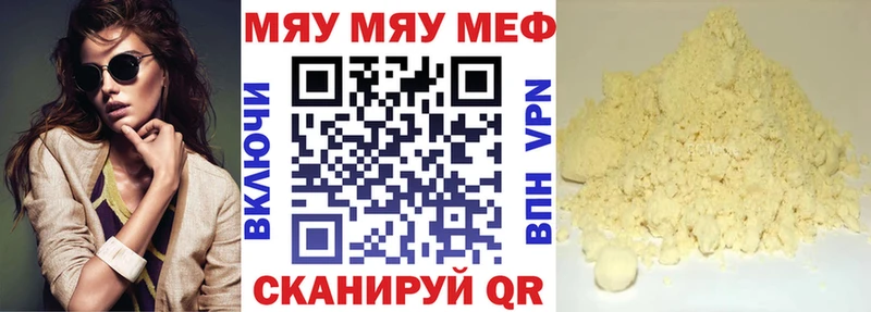 Сколько стоит Цивильск COCAIN  Alpha PVP  Гашиш 