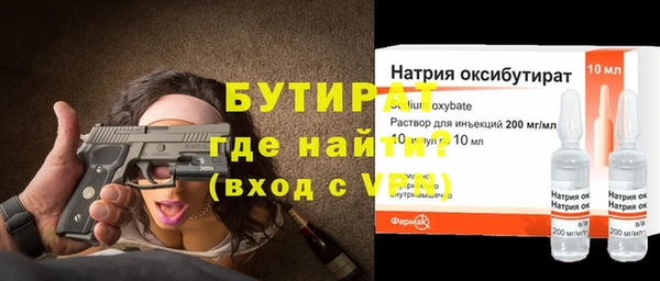 кокс Кукмор