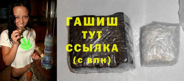прущая мука Кулебаки