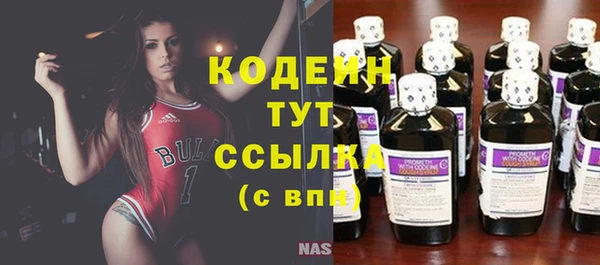 прущая мука Кулебаки