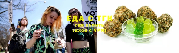 прущая мука Кулебаки