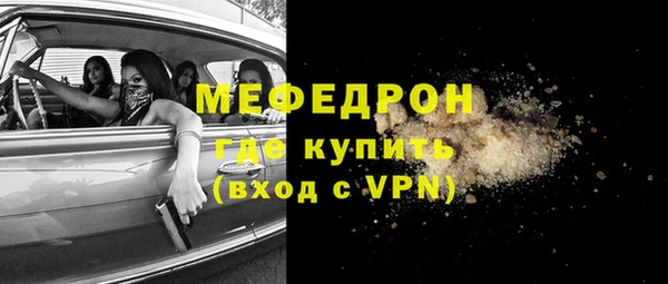 кокс Кукмор