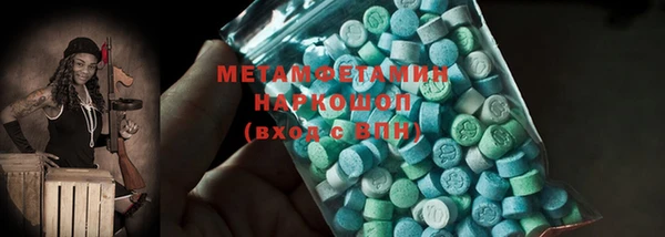 прущая мука Кулебаки