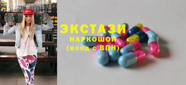 прущая мука Кулебаки