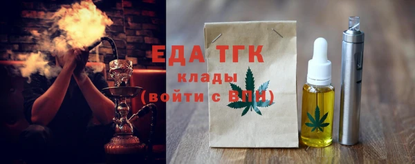 прущая мука Кулебаки