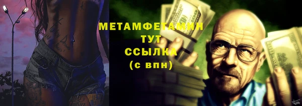 кокс Кукмор