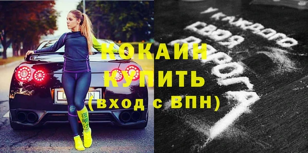 кокс Кукмор