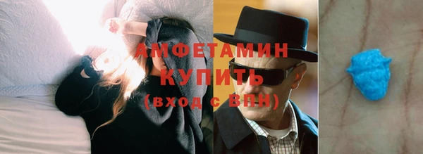 прущая мука Кулебаки