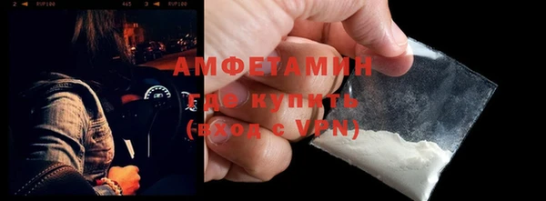 кокс Кукмор