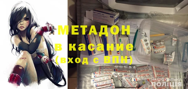 прущая мука Кулебаки