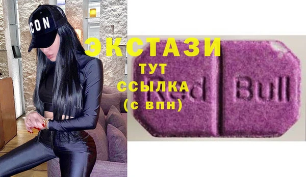 кокс Кукмор