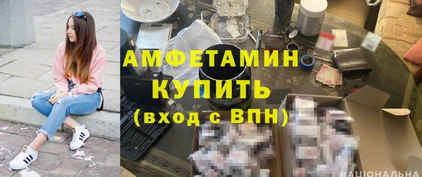 кокс Кукмор