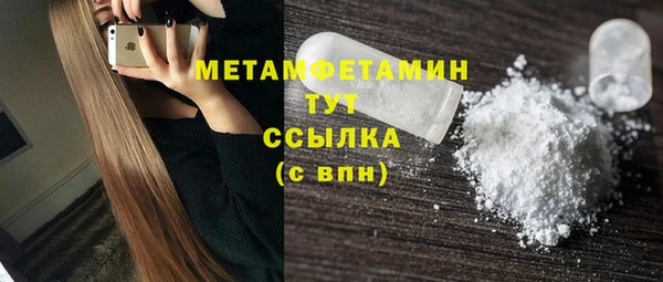 кокс Кукмор