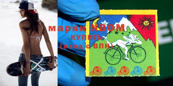 кокс Кукмор