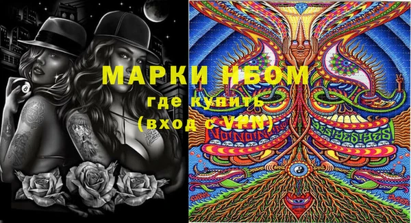 кокс Кукмор