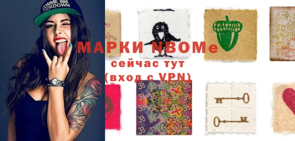 ешки Ижевск