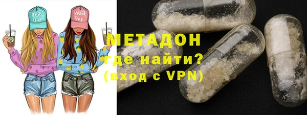прущая мука Кулебаки