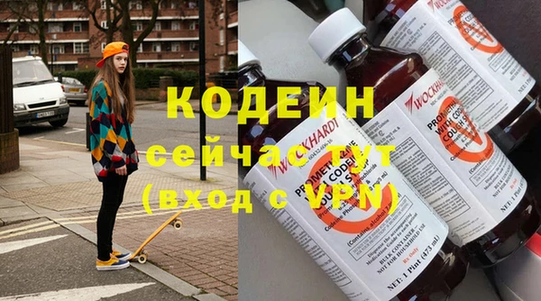 кокс Кукмор
