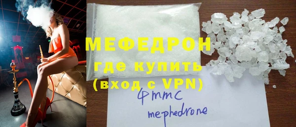кокс Кукмор