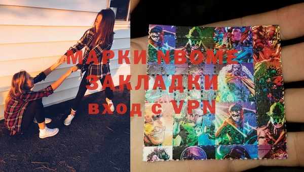 кокс Кукмор