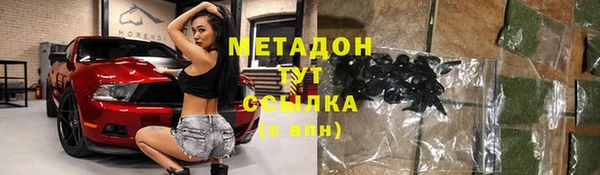кокс Кукмор