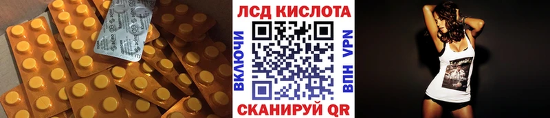 блэк спрут маркетплейс  как найти   Цивильск  ЛСД экстази ecstasy 