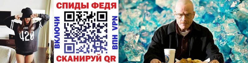 Первитин витя  Цивильск 