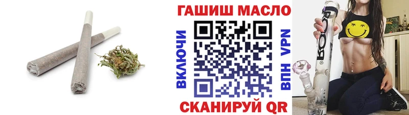 Дистиллят ТГК концентрат  купить закладку  Цивильск 